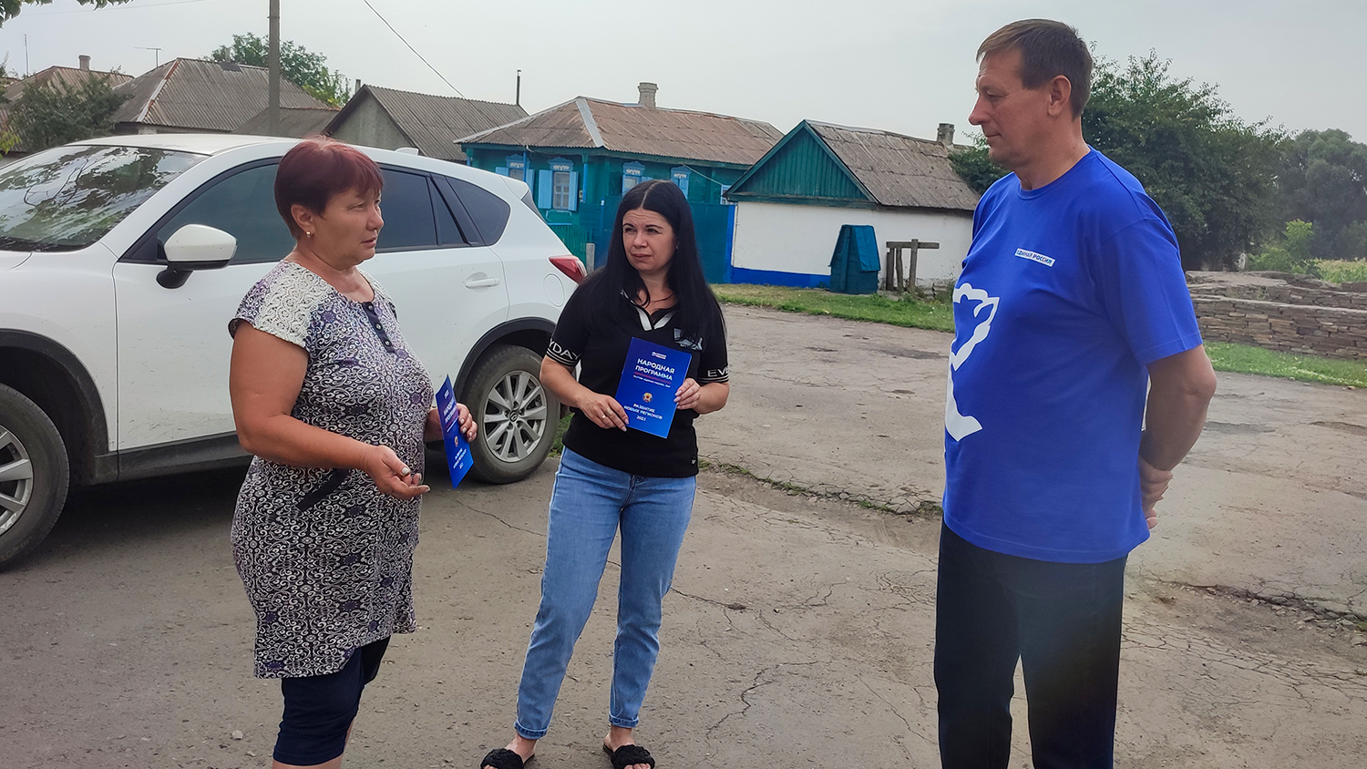 Погода в червоной поляне. Червоная Поляна Антрацитовский район удар по жилому дому. Погода в Червоная Поляна Антрацитовского района. Погода в Червоная Поляна Луганской области. Погода Антрацитовский район в Червоной Поляне Луганская область.